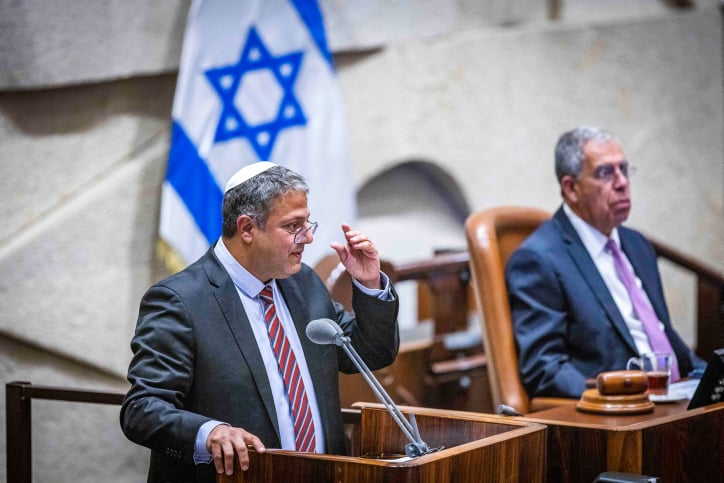 Controversial statements by Israeli Minister Ben-Gvir