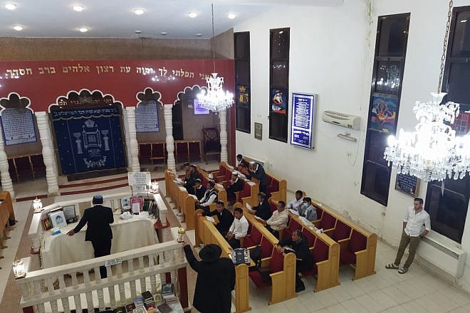 The Eliyahu Hanavi Synagogue, the first-ever house of prayer in Israel for Bnei Menashe immigrants, was inaugurated on  Nov. 19. 2022 in Nof Hagalil. Courtesy: Shavei Israel.