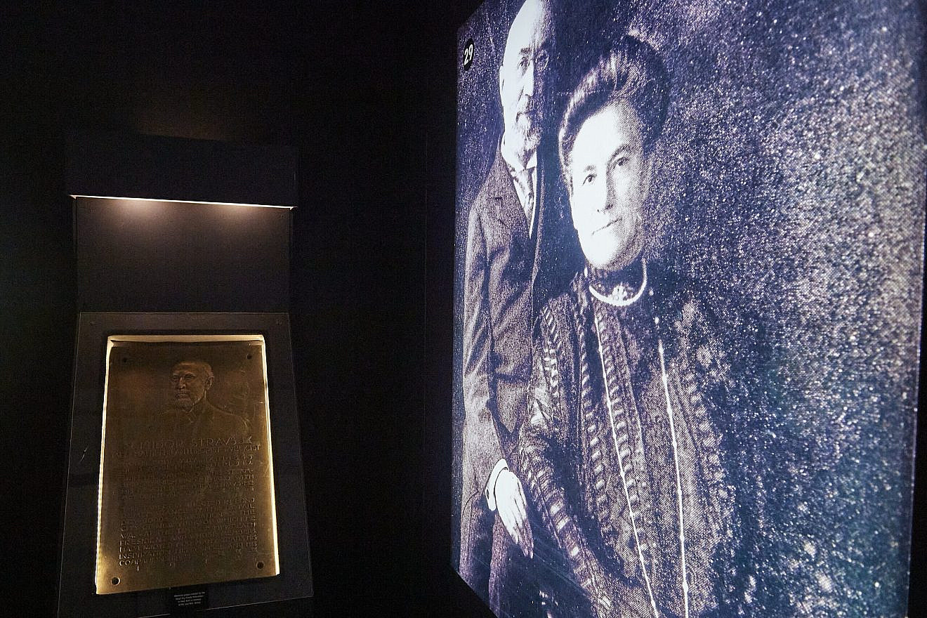 Isador and Ida Straus and a monument to him. The couple chose to die together. Photo by Perry Bindelglass.