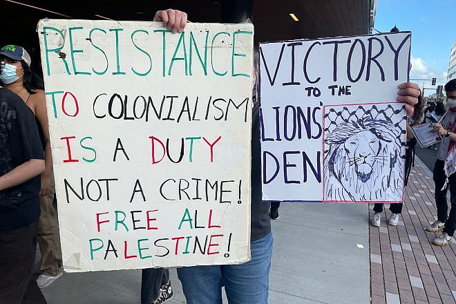 Protesters call for the destruction of Israel and victory for Palestinian terrorists, outside the JNF’s 2022 National Conference in Boston, Nov. 5, 2022. Source: Canary Mission. 