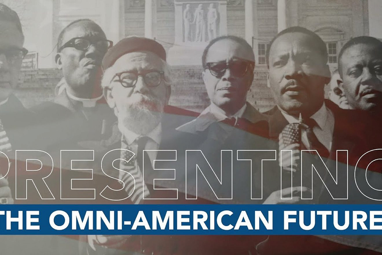 Source: event.omniamerican.org.