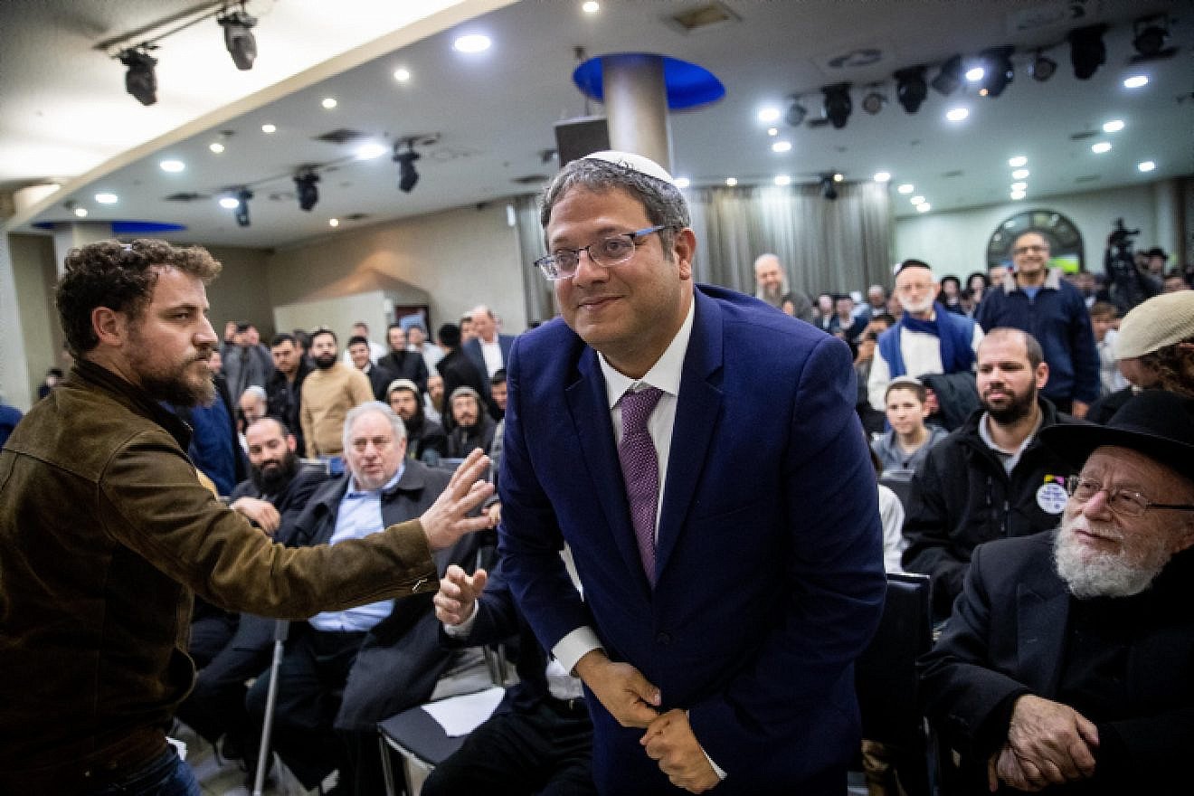 Otzma Yehudit Chairman Itamar Ben-Gvir at the launch of the party's election campaign in Jerusalem, Feb. 15, 2020. Photo by Yonatan Sindel/Flash90.