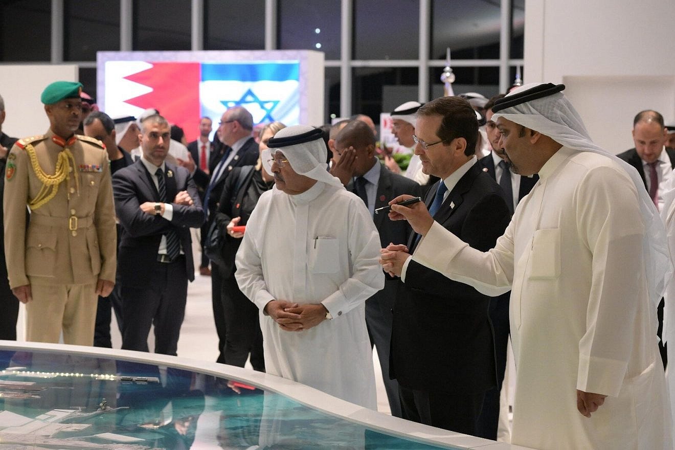 Israeli President Isaac Herzog participates in a forum at the Bahrain Economic Development Board, Dec. 4, 2022. Credit: Amos Ben-Gershom/GPO.
