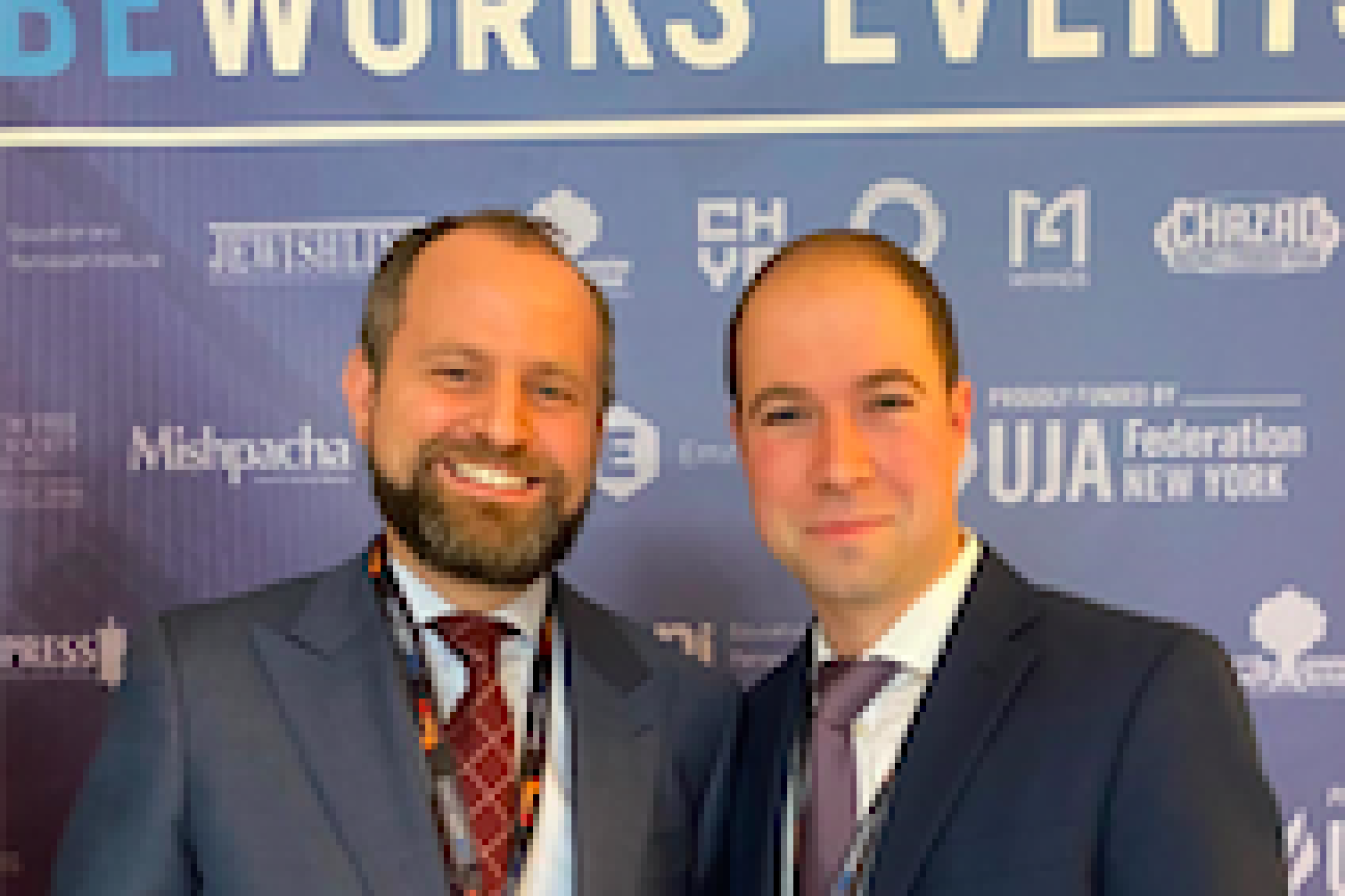 From left: OU managing director and founder of Teach Coalition Maury Litwack, and national director of the OU's Community Projects and Partnerships Rabbi Simon Taylor.
