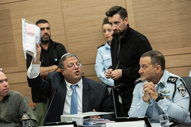 MK Itamar Ben-Gvir and Israel Police Commissioner Kobi Shabtai at a committee meeting in the Knesset, Dec. 14, 2022. Photo by Yonatan Sindel/Flash90.