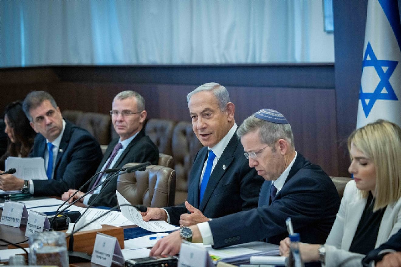 Israeli Prime Minister Benjamin Netanyahu arrives attends a conference at the Prime Minister's Office in Jerusalem on Jan. 15, 2023. Photo by Yonatan Sindel/Flash90.