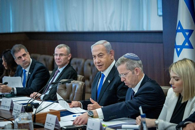 Israeli Prime Minister Benjamin Netanyahu arrives attends a conference at the Prime Minister's Office in Jerusalem on Jan. 15, 2023. Photo by Yonatan Sindel/Flash90.