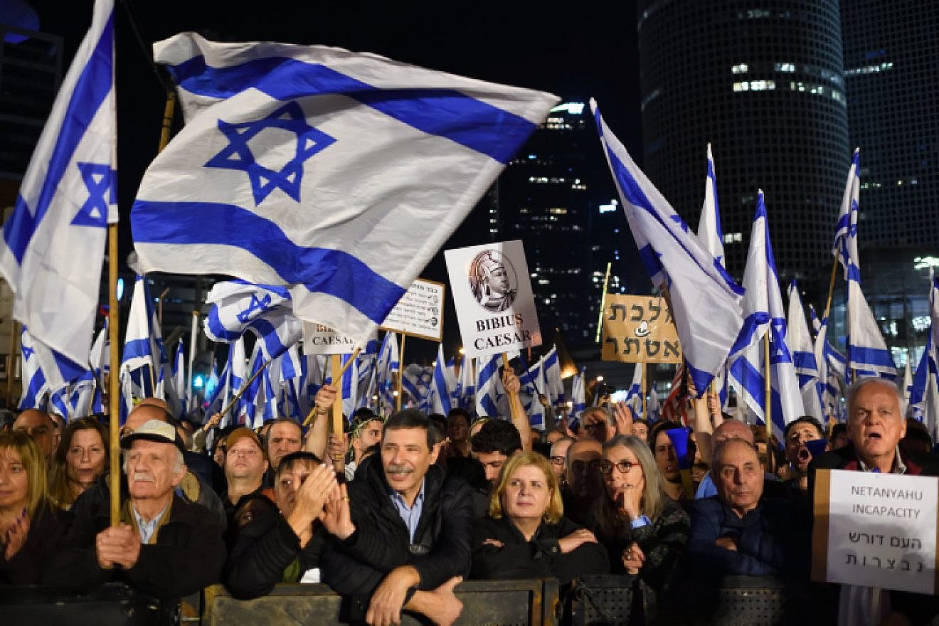 A rally in Tel Aviv against Israeli Prime Minister Benjamin Netanyahu's new government, Jan. 21, 2023. Photo by Gili Yaari/Flash90.