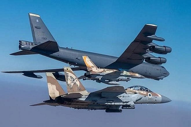 U.S. and Israel Air Force craft drill during the "Juniper Oak" military exercise in early 2023. Credit: CENTCOM.