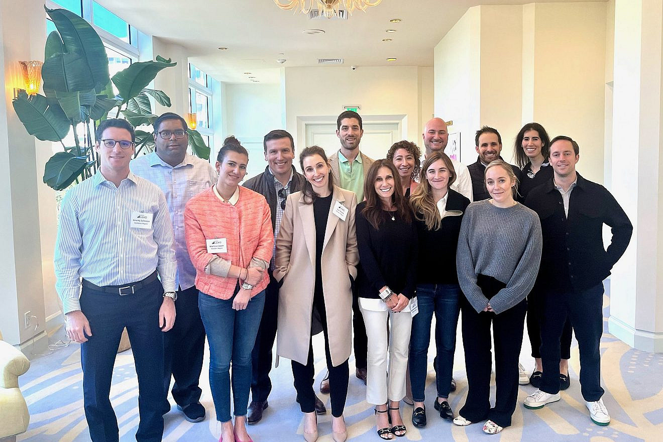 American Friends of the Hebrew University Leadership Empowerment and Development Program (AFHU LEAD) announces new nominees who met this weekend in Palm Beach Florida.