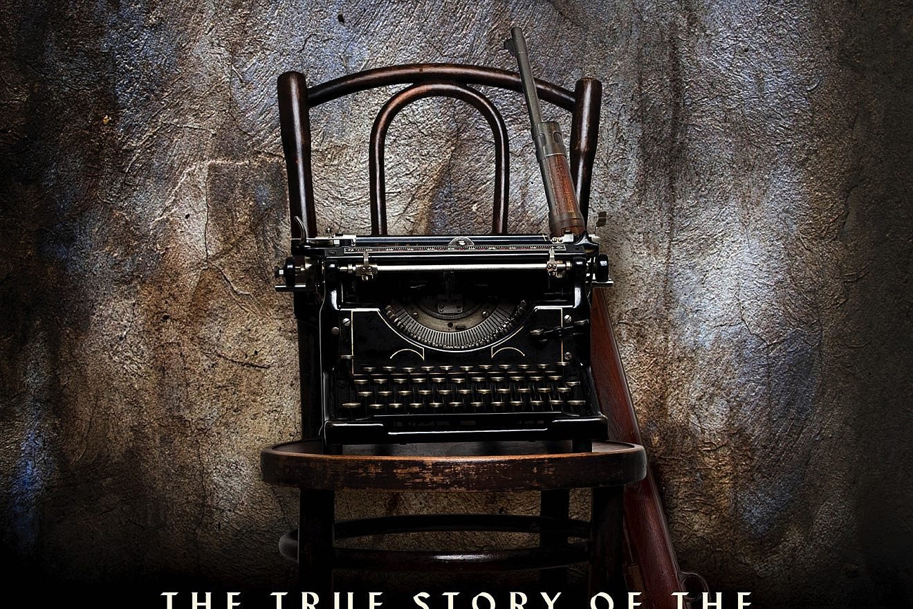 The Apprentice of Buchenwald. The True Story of the Teenage Boy Who Sabotaged Hitler’s War Machine, by Oren Schneider