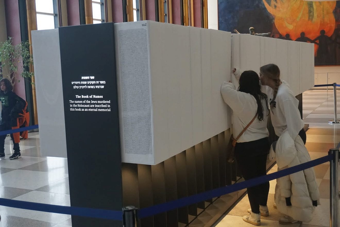 The Book of Names at U.N. Headquarters in New York. Credit: Yad Vashem.