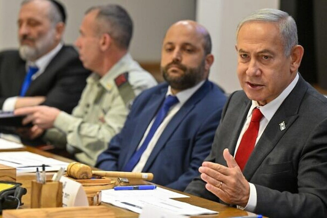 Israeli Prime Minister Benjamin Netanyahu convenes the first meeting of his new government's Security Cabinet in Tel Aviv, Jan. 5, 2023. Photo by Kobi Gideon/GPO.