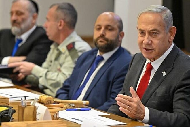 Israeli Prime Minister Benjamin Netanyahu convenes the first meeting of his new government's Security Cabinet in Tel Aviv, Jan. 5, 2023. Photo by Kobi Gideon/GPO.