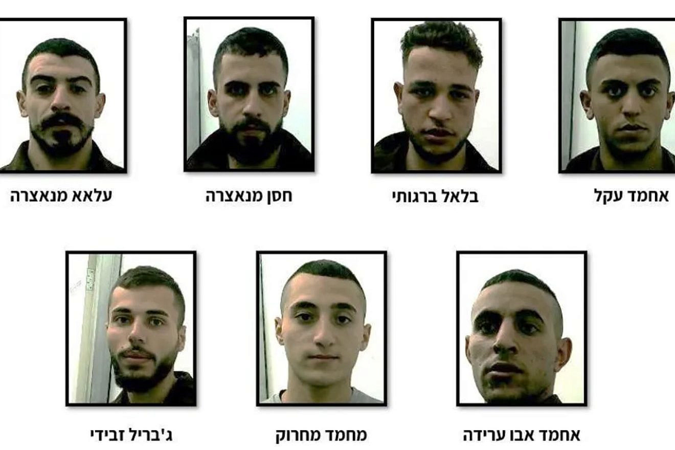 Seven of the eight Palestinian suspects arrested by the Israeli security forces. Credit: ISA.
