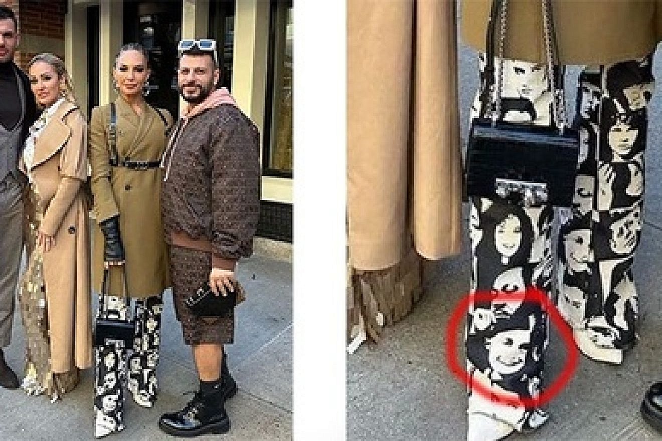 Amanza Smith in the Che Guevera/Anne Frank pants. Source: Amanza Smith/Sammie the Stylist/Instagram.