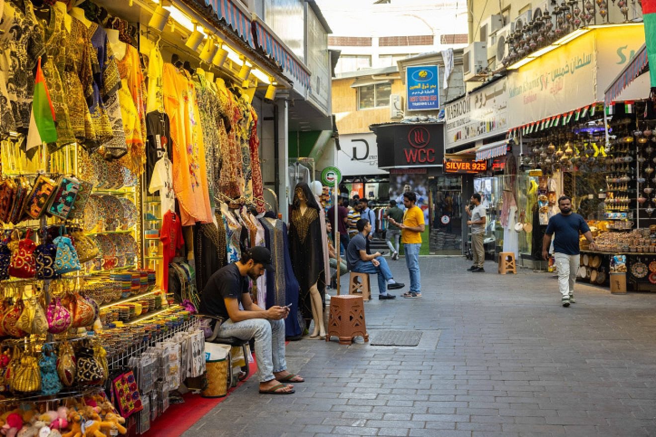 The market in Dubai, UAE, on Dec. 15, 2022. Photo by Nati Shohat/Flash90.