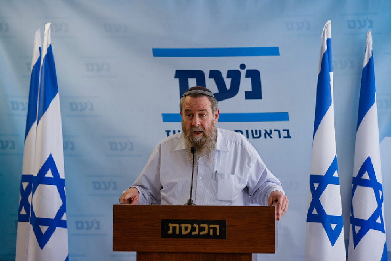 Noam Party head Avi Maoz speaks during a faction meeting at the Knesset, on Jan. 30, 2023. Photo by Olivier Fitoussi/Flash90.