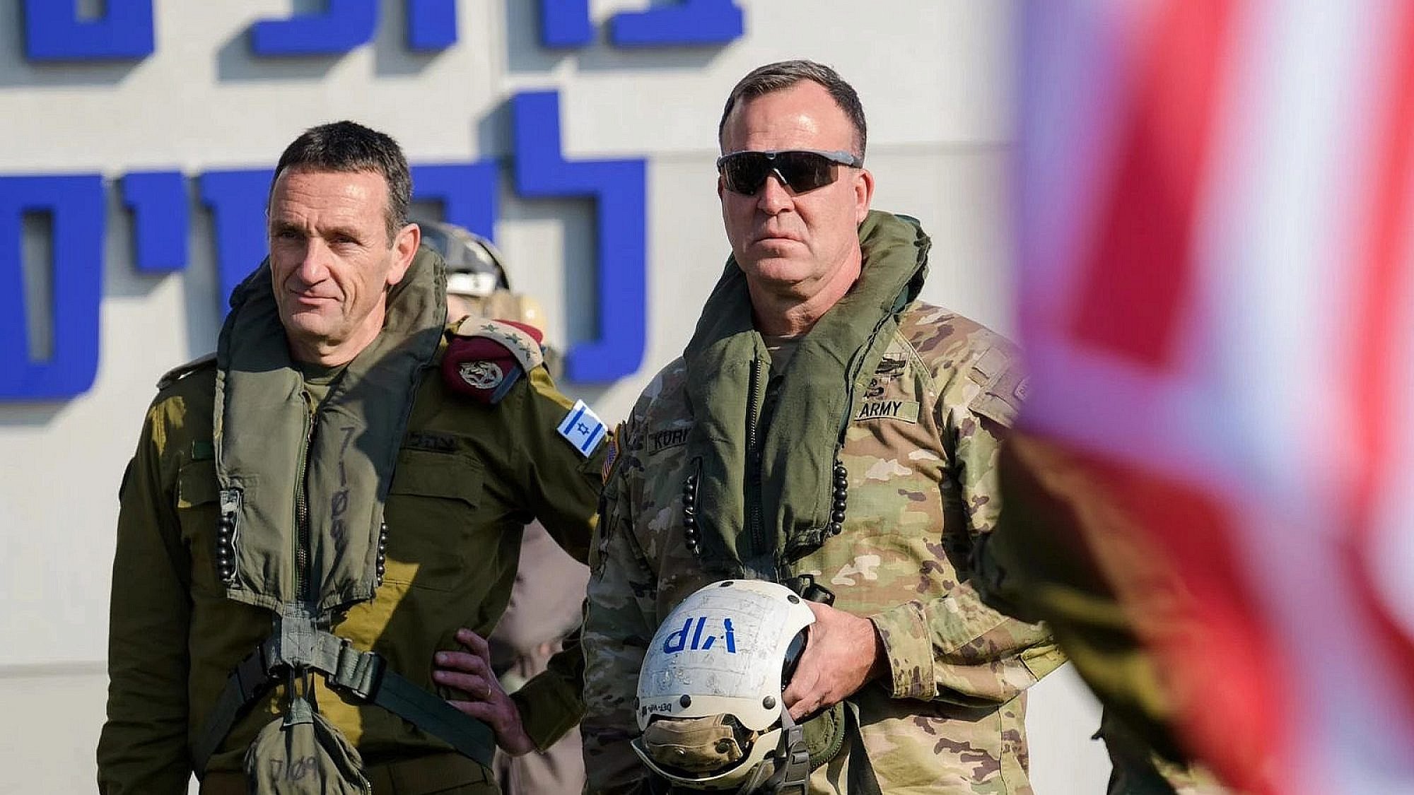 IDF Chief of Staff Lt. Gen. Herzi Halevi (left) with U.S. CENTCOM Commander Gen. Michael Erik Kurilla during the "Juniper Oak" joint exercise in January 2023 in Israel. Credit: IDF Spokesperson's Unit.