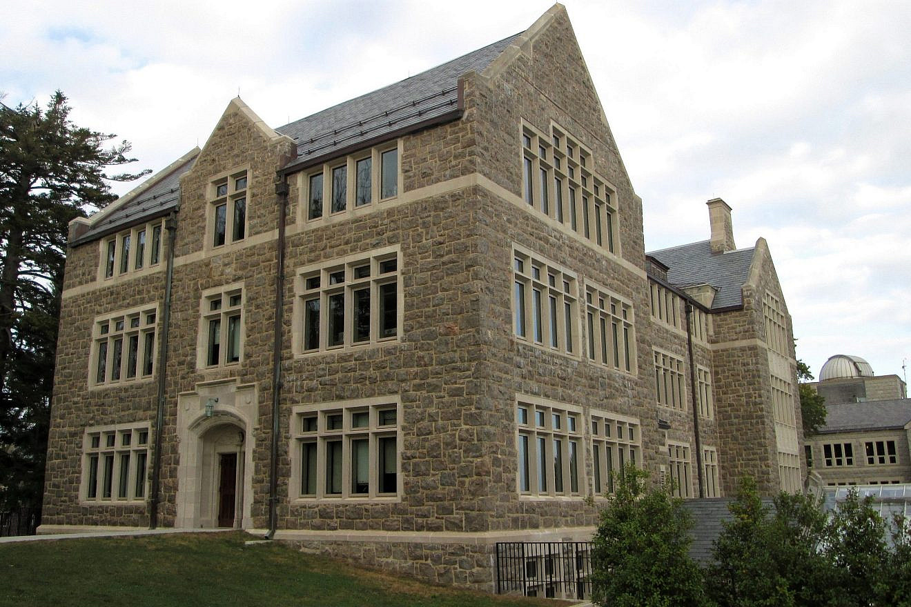 Fanning Hall on the campus of Connecticut College in New London, Connecticut. In the background is the F.W. Olin Science Center observatory. Credit: Beyond My Ken via Wikimedia Commons.