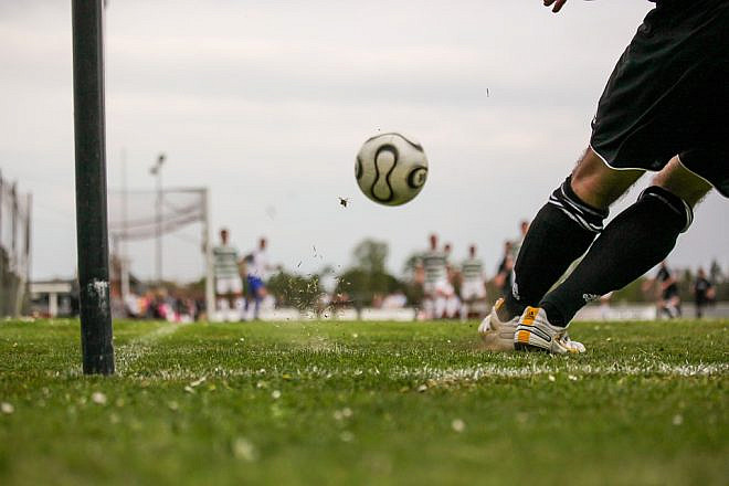 Soccer field. Credit: Pixabay.
