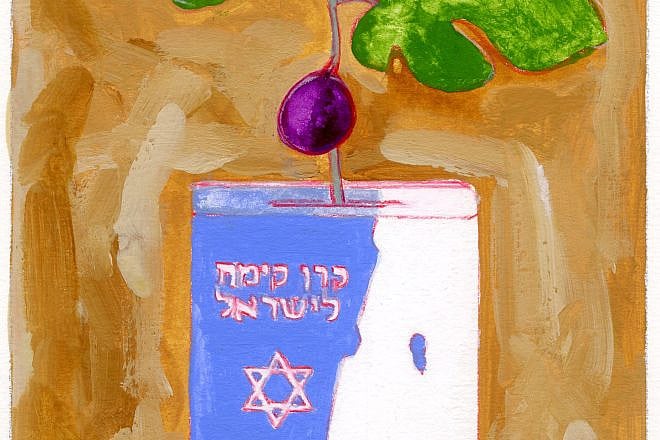 "Tu B'Shevat" (2003) by Mark Podwal. Acrylic and colored pencil. Credit: Mark Podwal.