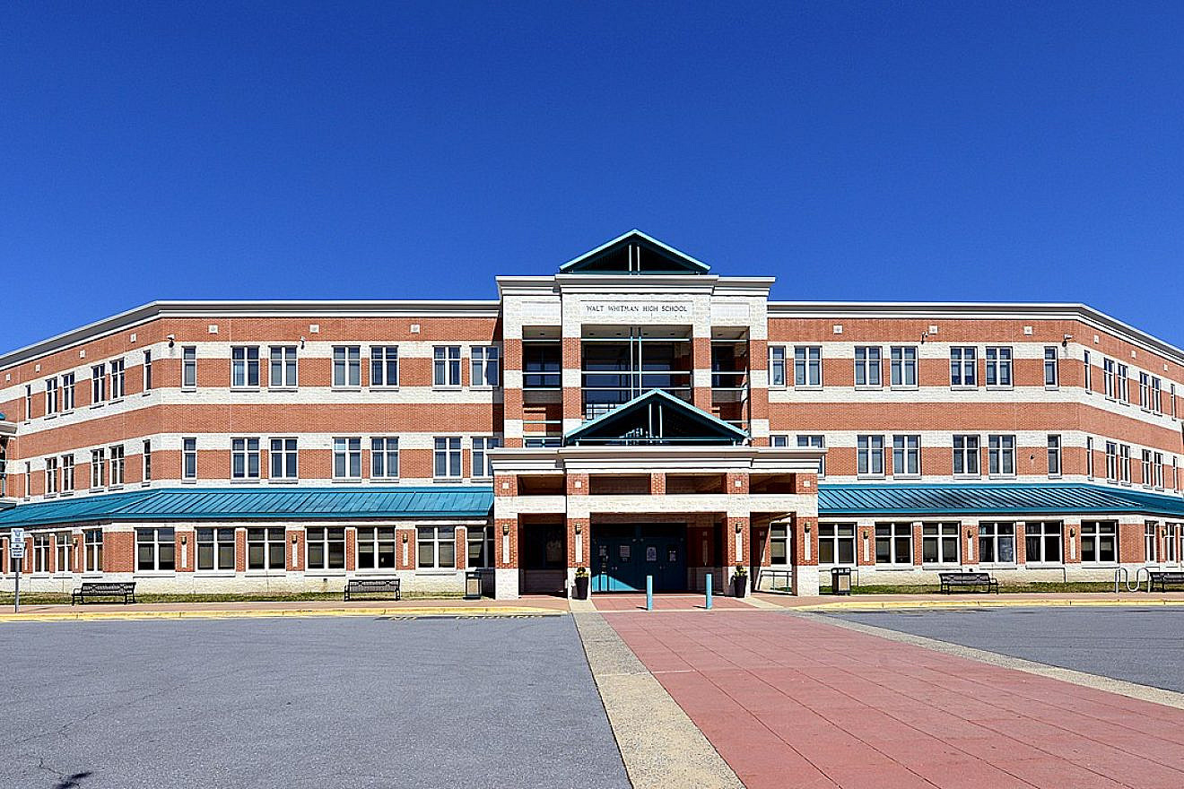 Walt Whitman High School in Bethesda, Md., where “Jews Not Welcome” was recently spray painted on a school sign. Credit: Wikimedia Commons.