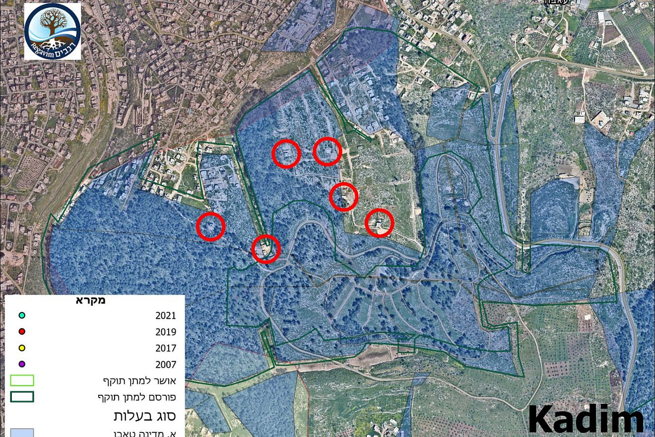An aerial photo documenting illegal Palestinian construction in the area of de-populated Jewish communities of northern Samaria. Credit: Regavim.