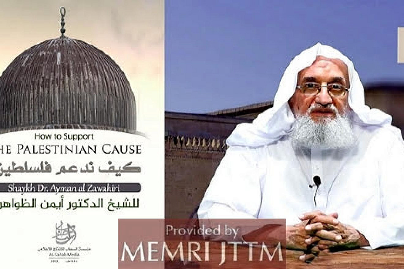 On February 12, 2023, Al-Sahab, the media arm of Al-Qaeda Central Command, released an approximately eight-minute video featuring a speech by the organization's slain leader, Ayman Al-Zawahiri, who was killed in a U.S. drone strike in Kabul on July 31, 2022. via MEMRI