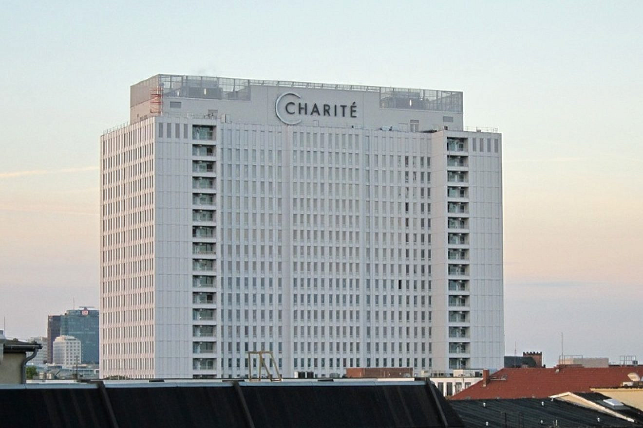 Charité University Hospital Berlin after renovation in 2016. Credit: INTERRAILS via Wikimedia Commons.
