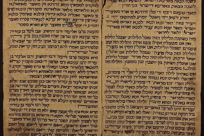 Haggadah from Fez, Morocco, 20th century. Credit: National Library of Israel.