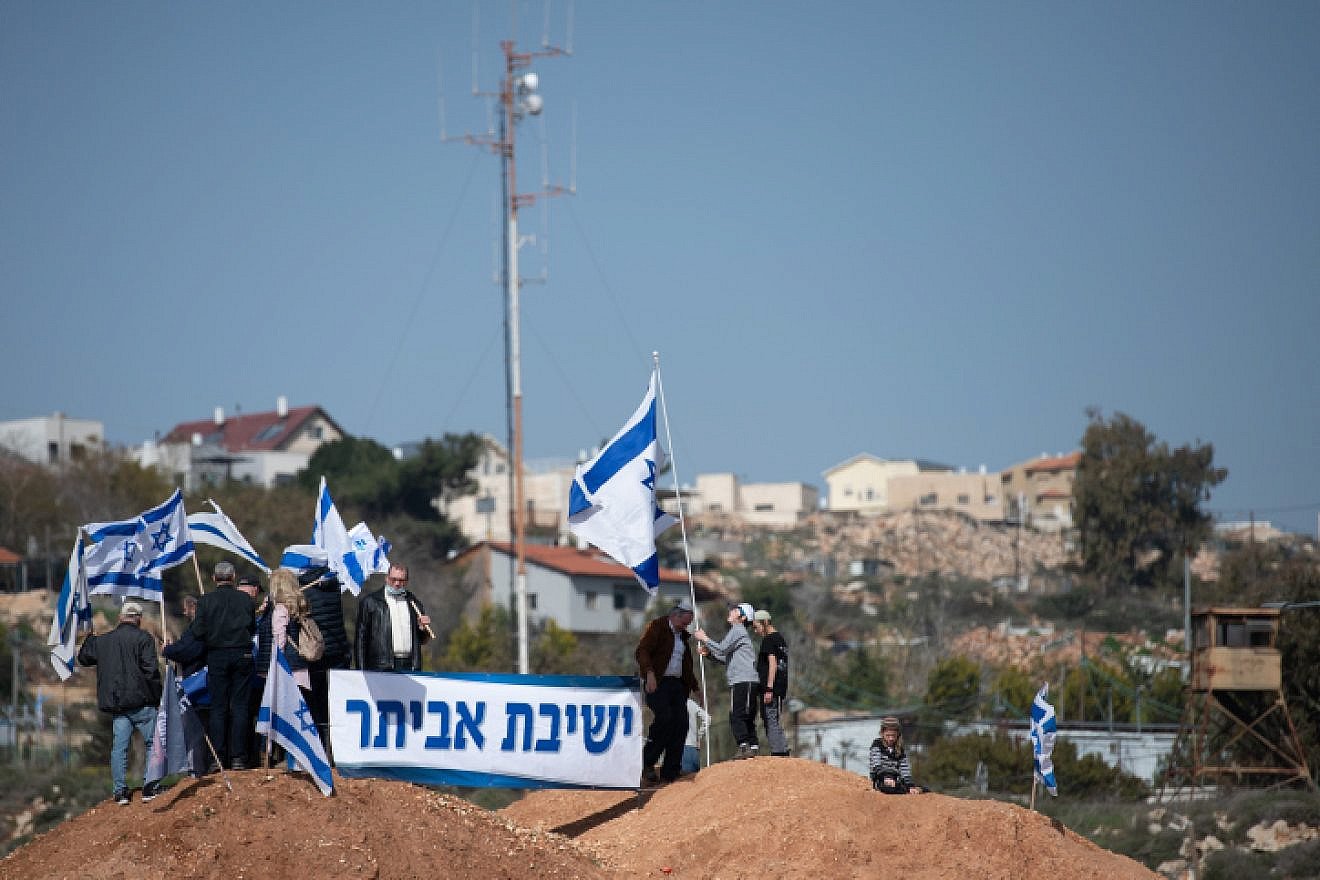 "Evyatar Yeshiva," the sign reads as residents demand to return to the Evyatar outpost, near Nablus, Feb. 18, 2022. Photo by Sraya Diamant/Flash90.