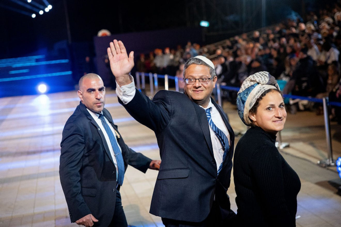 Israeli Minister of National Security Itamar Ben-Gvir at the 74th anniversary Independence Day ceremony in Jerusalem on May 4, 2022. Photo by Yonatan Sindel/Flash90.