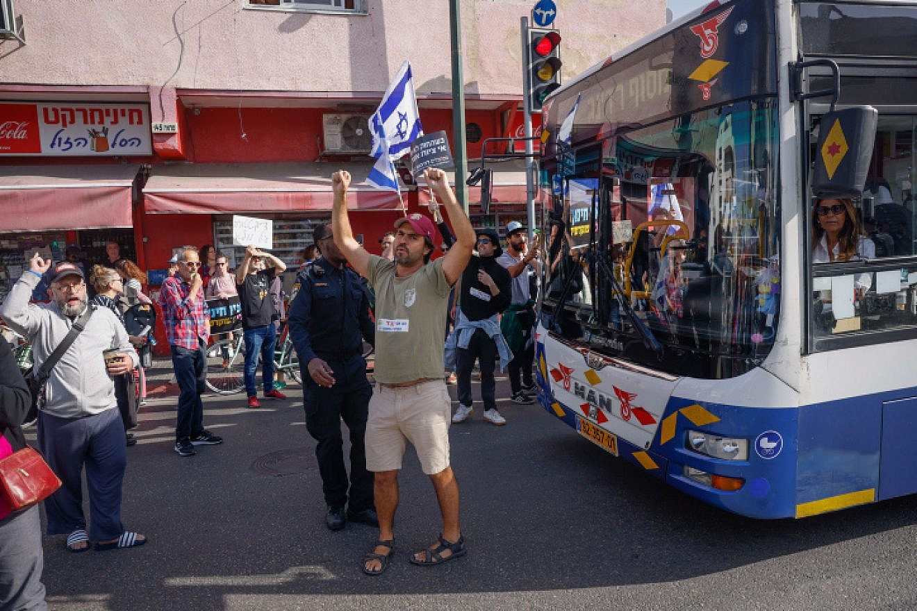 Israelis protest in Tel Aviv against the Israeli government's planned judicial overhaul, March 1, 2023. Photo by Erik Marmor/Flash90.