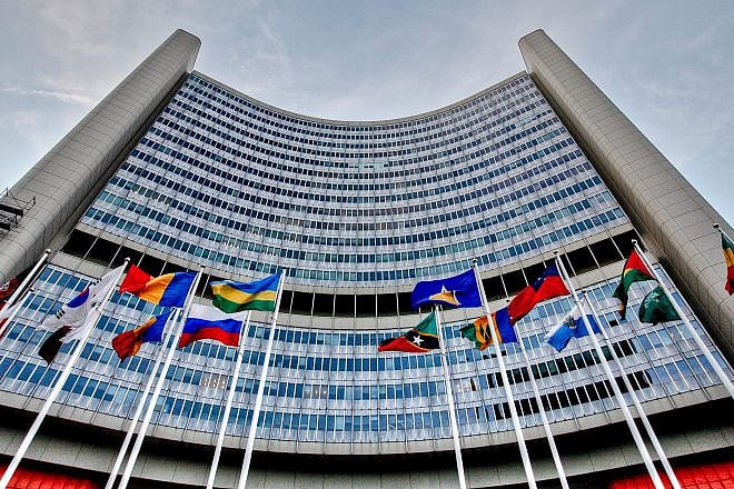 International Atomic Energy Agency headquarters in Vienna, Austria. Credit: IAEA.