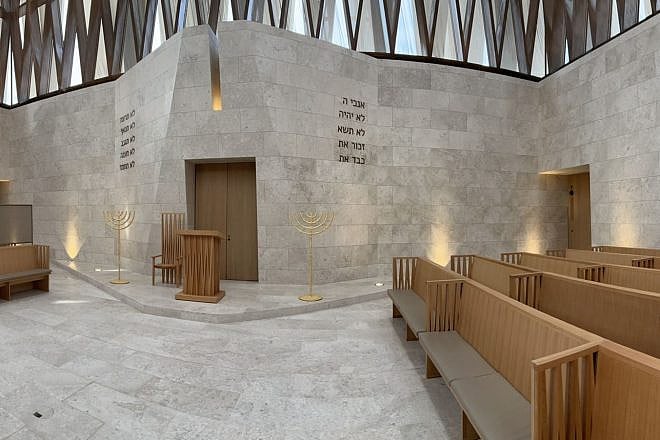 Interior of the Moses Ben Maimon Synagogue at the Abrahamic Family House site on Saadiyat Island, United Arab Emirates. Photo by Avi Kumar.