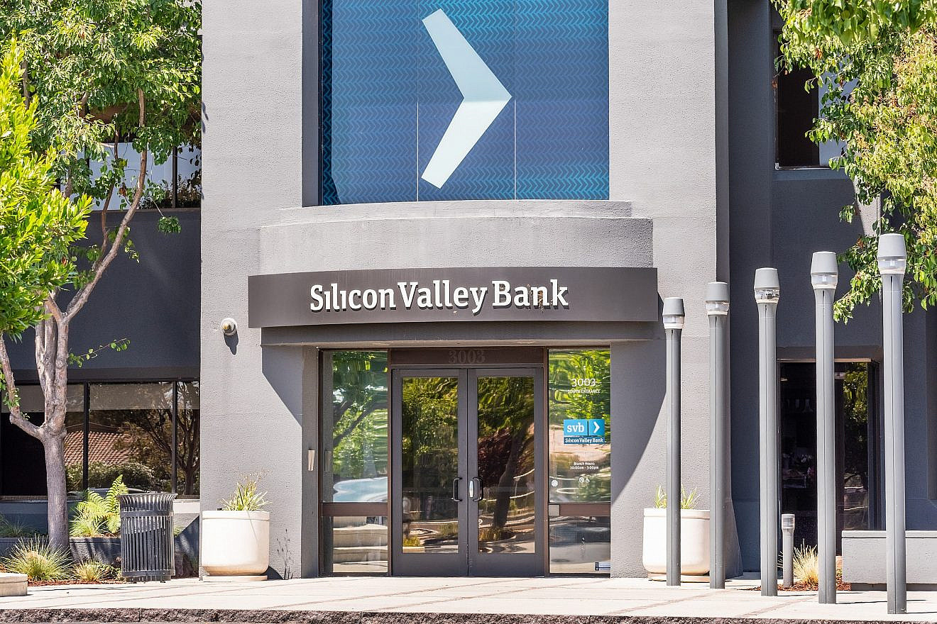 Silicon Valley Bank headquarters and branch in Santa Clara, Calif. Credit: Sundry Photography/Shutterstock.