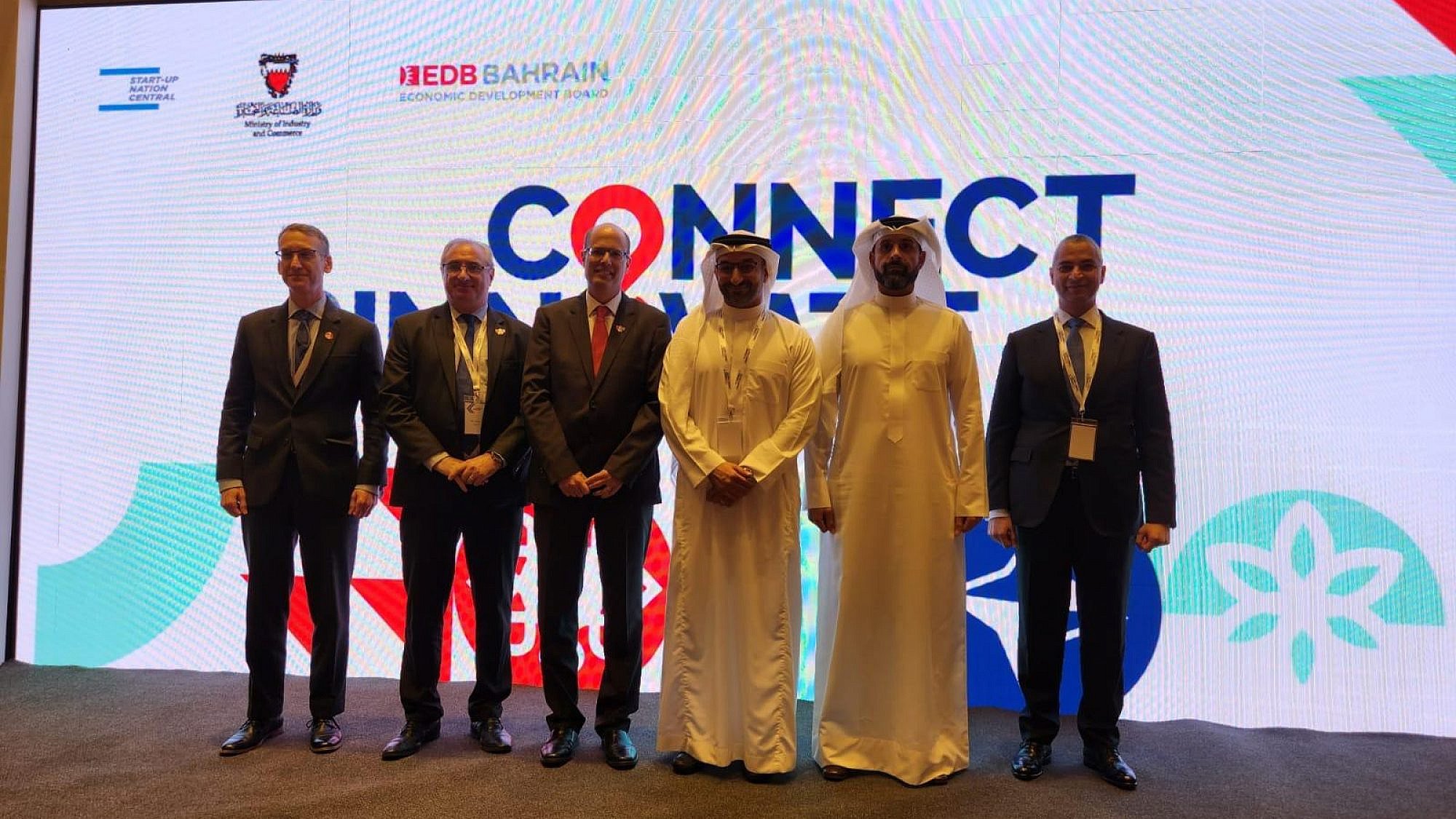 From left to right: Steve Bundy, U.S. Ambassador to Bahrain; Eitan Na'eh, Ambassador of Israel to Bahrain; Avi Hasson, CEO of Start-Up Nation Central; Bahrain Minister of Industry and Commerce Abdulla bin Adel Fakhro; Khalid Yusuf Ahmed Al Jalahma, Ambassador of Bahrain to Israel; Khalid Ebrahim Humaidan, CEO of the Bahrain Economic Development Board. Credit: Start-Up Nation Central.