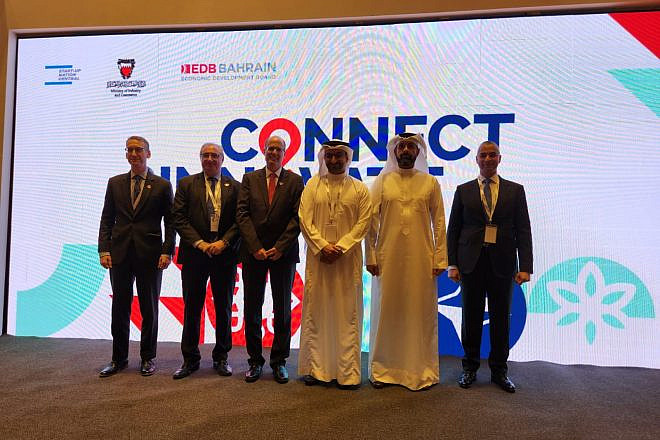 From left to right: Steve Bundy, U.S. Ambassador to Bahrain; Eitan Na'eh, Ambassador of Israel to Bahrain; Avi Hasson, CEO of Start-Up Nation Central; Bahrain Minister of Industry and Commerce Abdulla bin Adel Fakhro; Khalid Yusuf Ahmed Al Jalahma, Ambassador of Bahrain to Israel; Khalid Ebrahim Humaidan, CEO of the Bahrain Economic Development Board. Credit: Start-Up Nation Central.