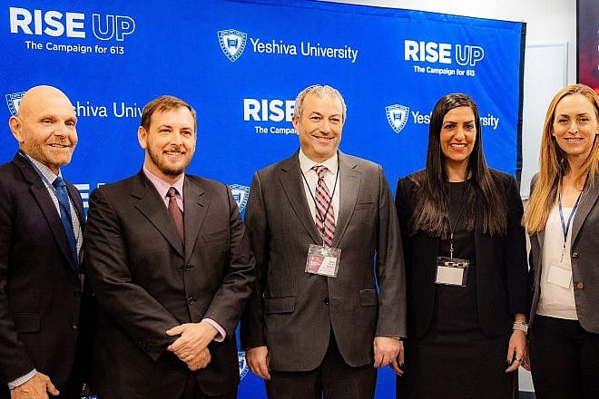 At the grand opening of the new security operations center at Yeshiva University in New York are (from left) Paul Russo, dean of the Katz School of Science and Health; Asaf Zamir, Israeli consul general in New York; Rabbi Dr. Ari Berman, president of Yeshiva University; Sivan Tehila, Sivan Tehila, an Israeli-American noted cybersecurity expert; Anat Katz, Israel’s economic minister for North America, March 8, 2023. Credit: Courtesy of Yeshiva University.