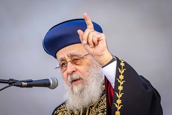 Sephardi Chief Rabbi of Israel Yitzhak Yosef speaks during a Rosh Hashana ceremony at Israel Police Headquarters in Jerusalem, Sept. 22, 2022. Photo by Olivier Fitoussi/Flash90.