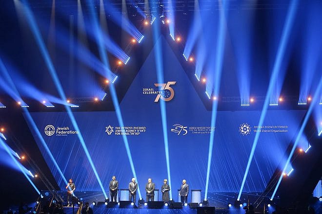 The Jewish Federations of North America’s “Israel at 75 General Assembly” in Tel Aviv on April 23-26, 2024. Credit: Courtesy of the Jewish Federations of North America.