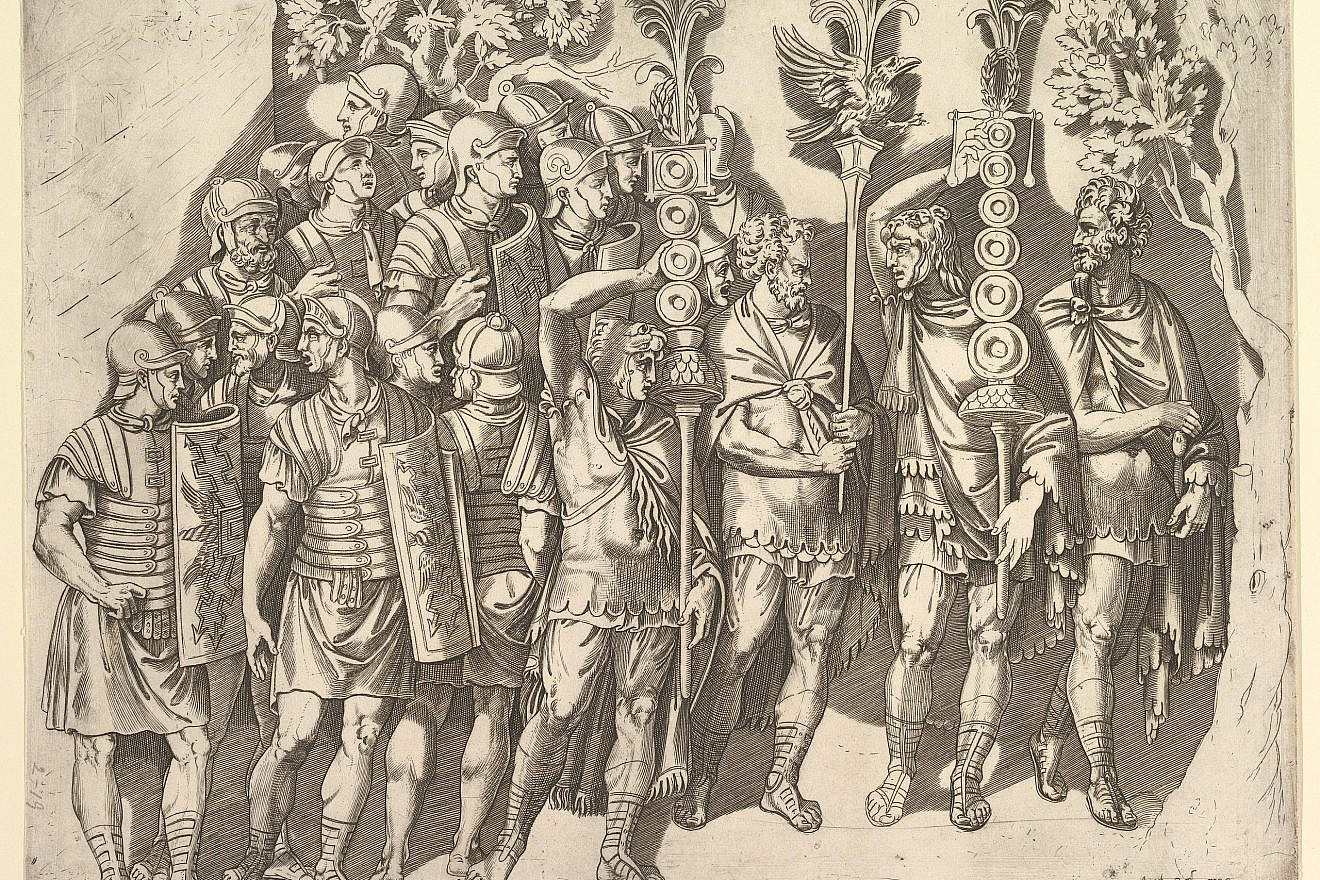 “Speculum Romanae Magnificentiae: A Roman Legion” (from Trajan's Column) by Marco Dente. Published by Antonio Salamanca in the 16th century. Credit: Metropolitan Museum of Art in New York.
