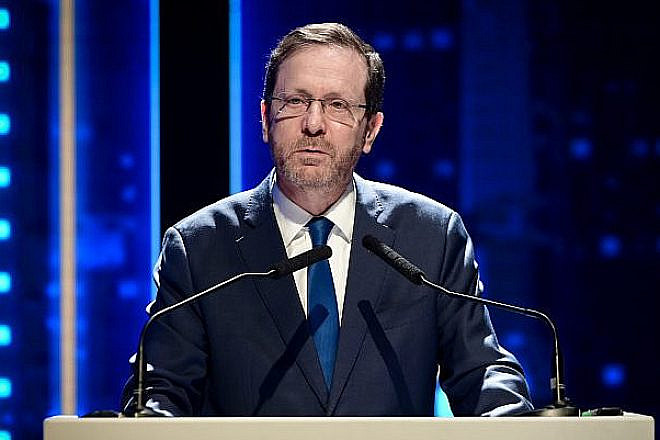 Israeli President Isaac Herzog attends an Honorary Citizenship Ceremony in Tel Aviv, March 13, 2023. Photo by Avshalom Sassoni/Flash90.