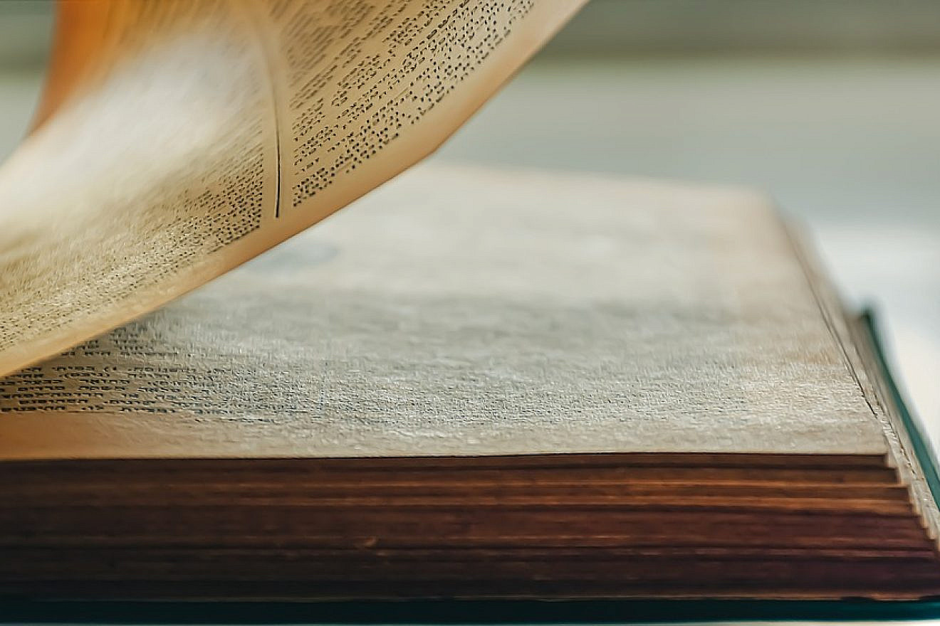 Hebrew book. Credit: Pixabay.