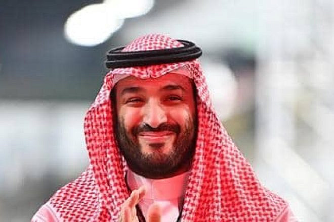 Saudi Crown Prince Crown Prince Mohammed bin Salman. Source: X.