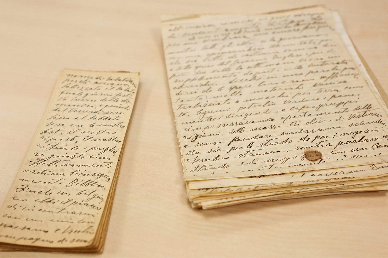 Diary written by Abraham Francesco Cerrone of the Italian-Jewish convert community of San Nicandro, Italy. Photo by Uri Bareket/National Library of Israel.