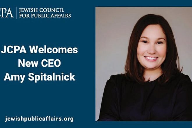 Amy Spitalnick. Source: Twitter/Jewish Council for Public Affairs.
