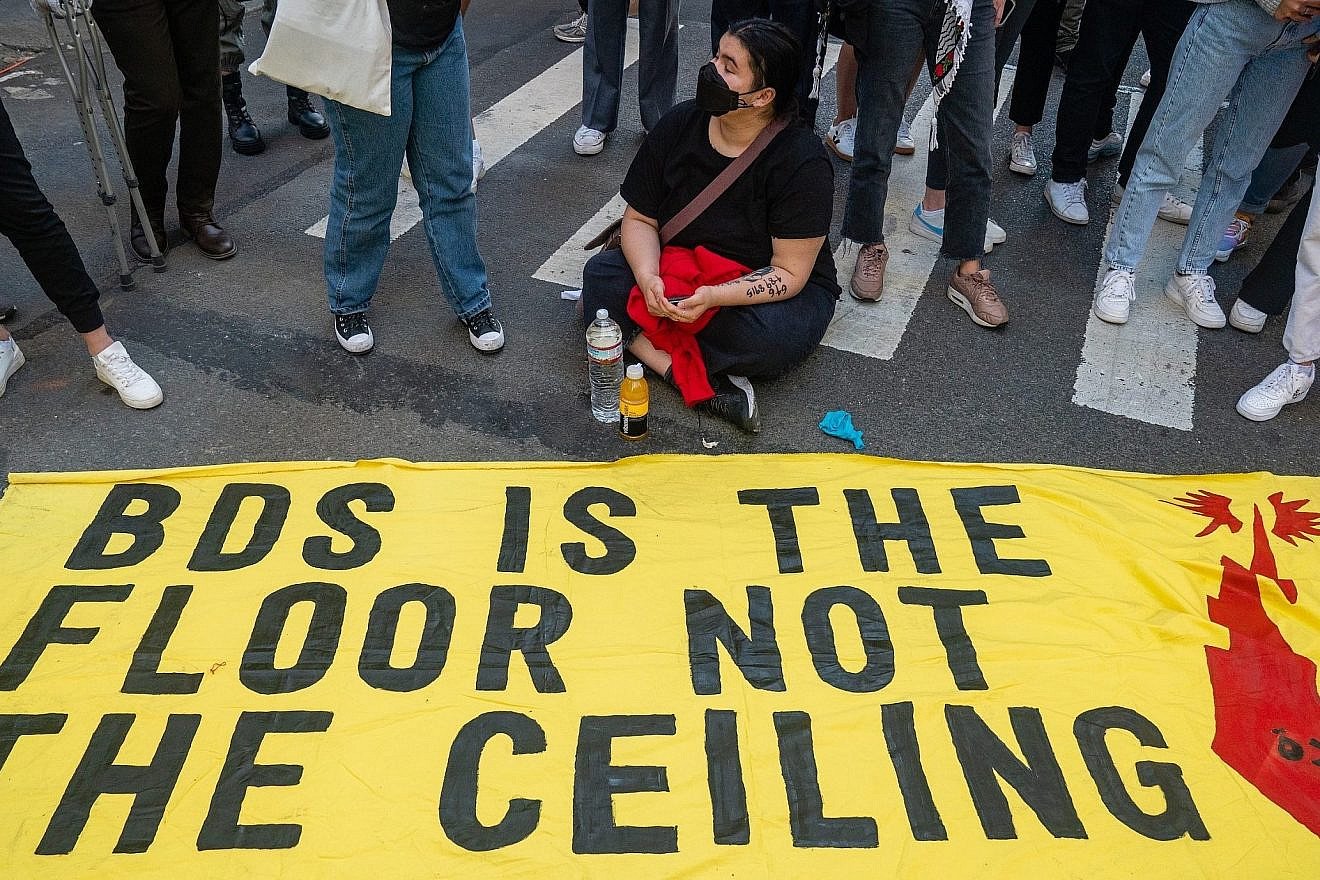 Pro-Palestine, anti-Israel BDS protesters hold a rally in New York during the fighting between Israel and Hamas in the Gaza Strip, May 15, 2021. Credit: Wirestock Creators/Shutterstock.