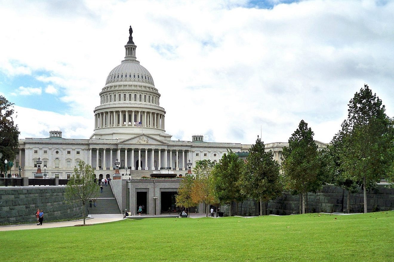 The southern entrance to the Capitol Visitors Center in Washington, D.C. Credit: Matthew G. Bisanz via Wikimedia Commons.